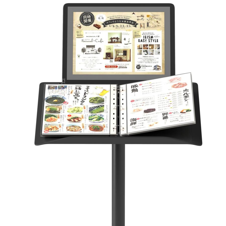ウェイティングボード、メニュースタンド メニュースタンド 看板 ウェイティングボード 案内板 スタンド表示の