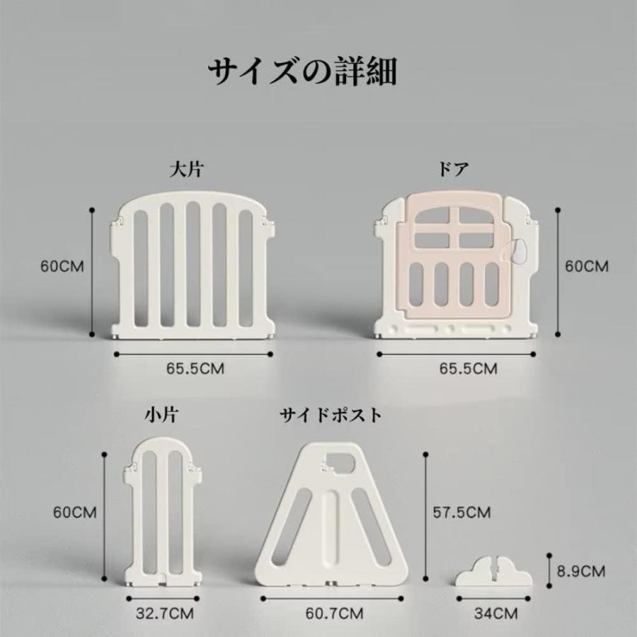 ベビーサークル 置くだけ ベビーゲート ベビーフェンス ペットゲート 自立 ペットフェンス 簡単設置 折りたたみ ロングパネル おしゃれ (360cm)の画像