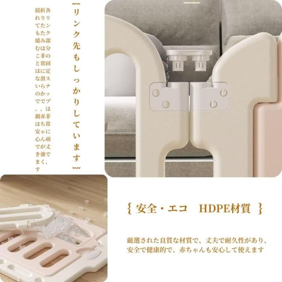 ベビーサークル 置くだけ ベビーゲート ベビーフェンス ペットゲート 自立 ペットフェンス 簡単設置 折りたたみ ロングパネル おしゃれ (360cm)の画像