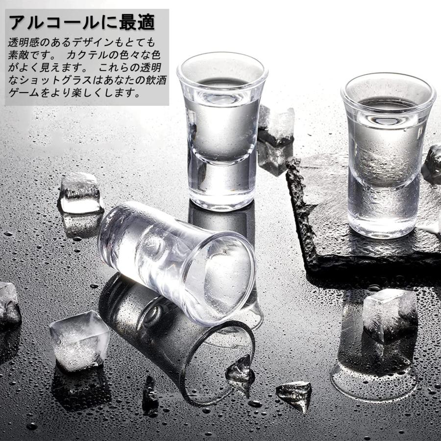 6個セット ショットグラス 30ml 1オンス ウイスキー テキーラ 小さい