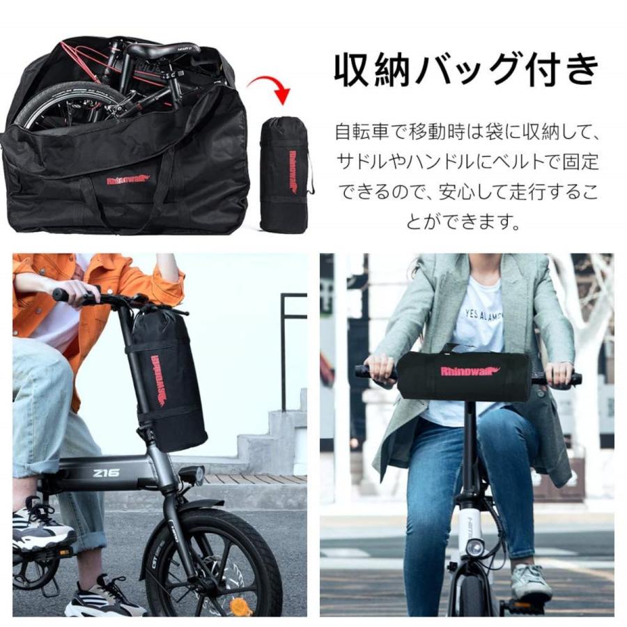 折りたたみ自転車 収納 バッグ 輪行バッグ 16?20インチ対応 専用