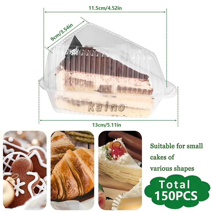 150pcs ケーキスライスボックス 容器 ケーキボックス 三角形 ミニ