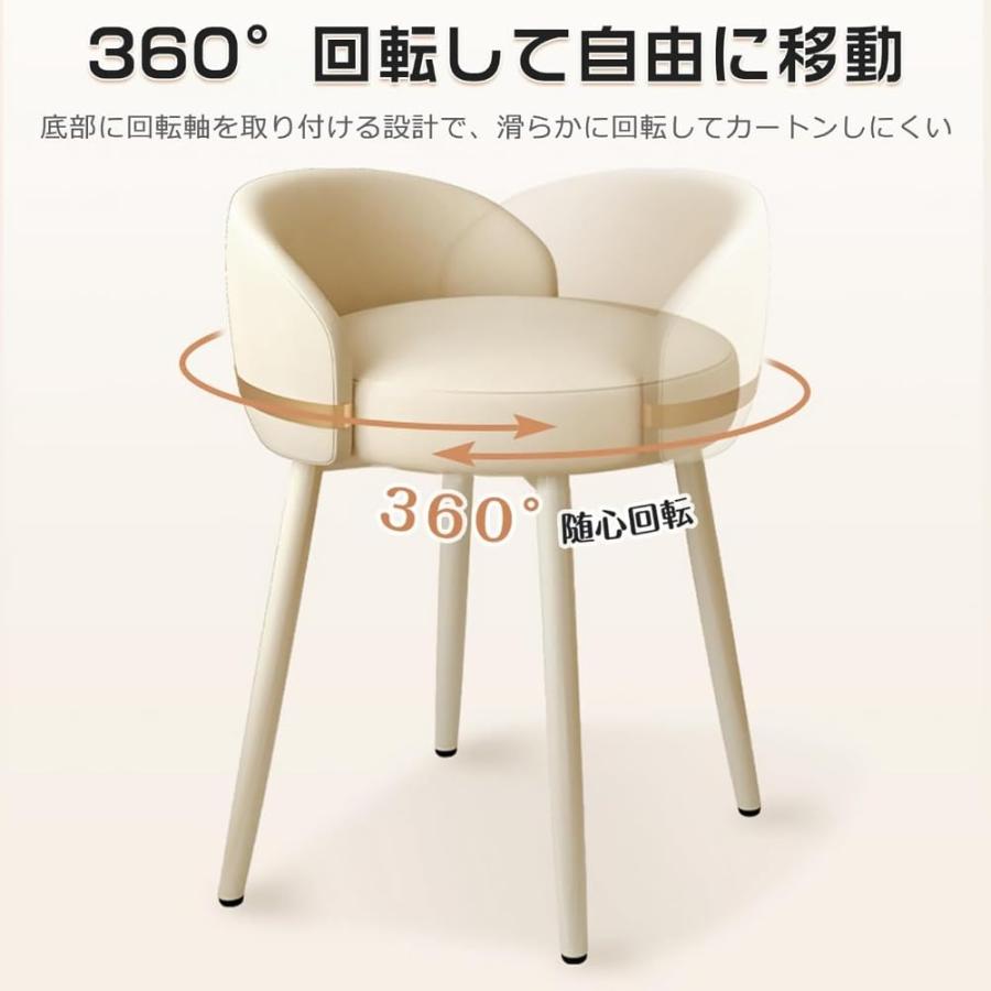 スツール 子供　実用 家具 イス欧米式 化粧する腰掛け 椅子 未使用新品 スツール 子供 実用 家具 イス欧米式 化粧する腰掛け 椅子