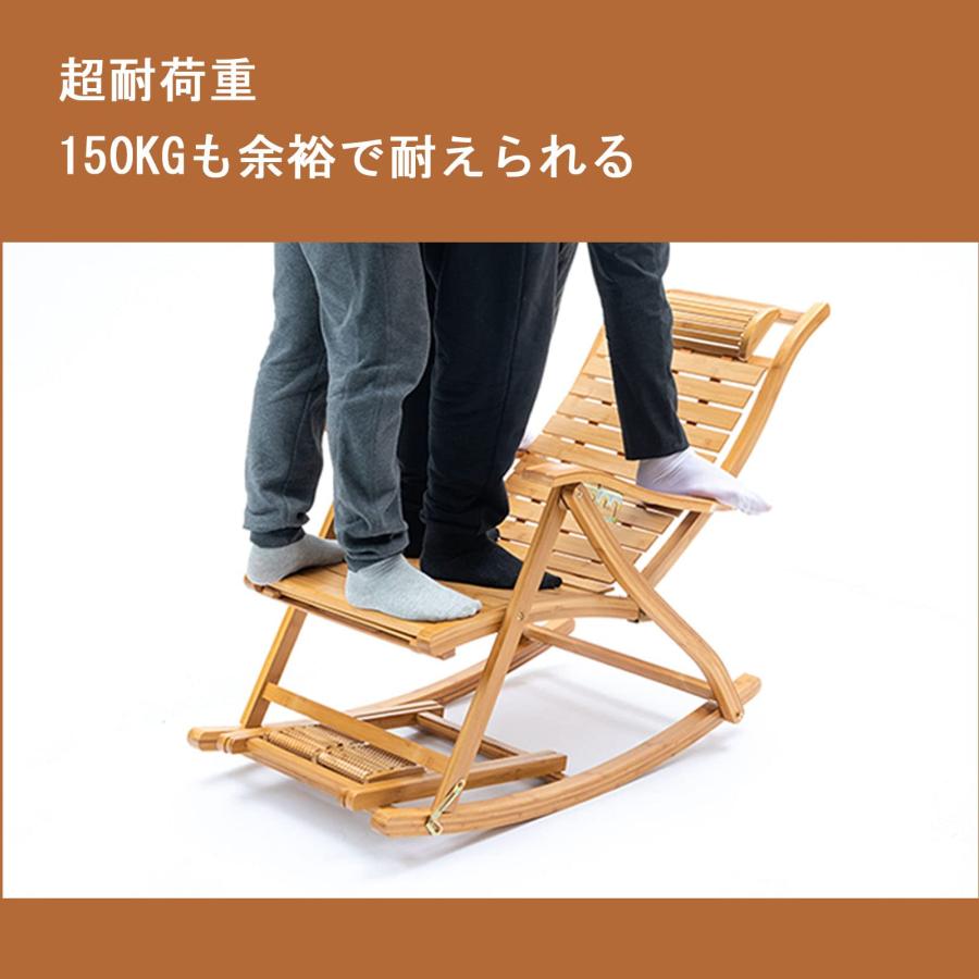 ロッキングチェア、揺れる椅子折り畳み式 、足のマッサージの車輪が