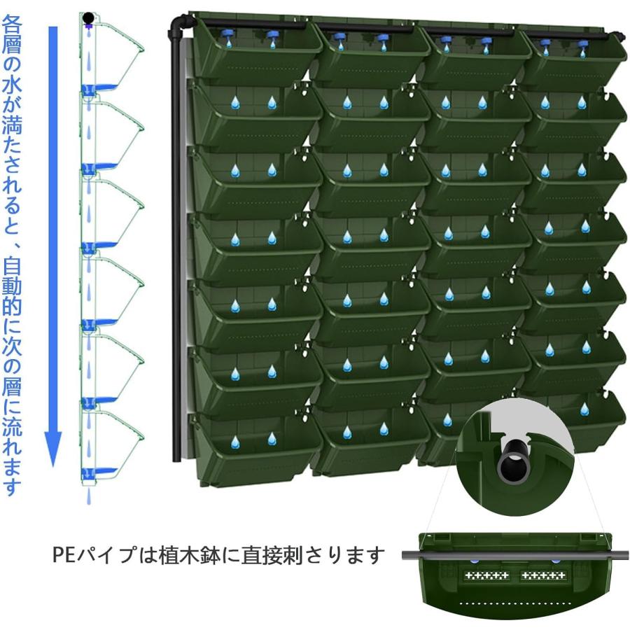 すいこう栽培 タワー ウォールグリーン 植木鉢 壁掛けプランター 壁面