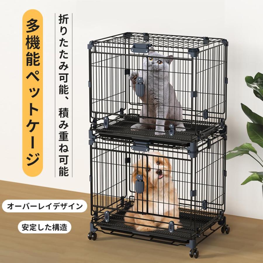 ペットケージ 折り畳み式 小動物 キャスター ワイヤー ペットケージ1段