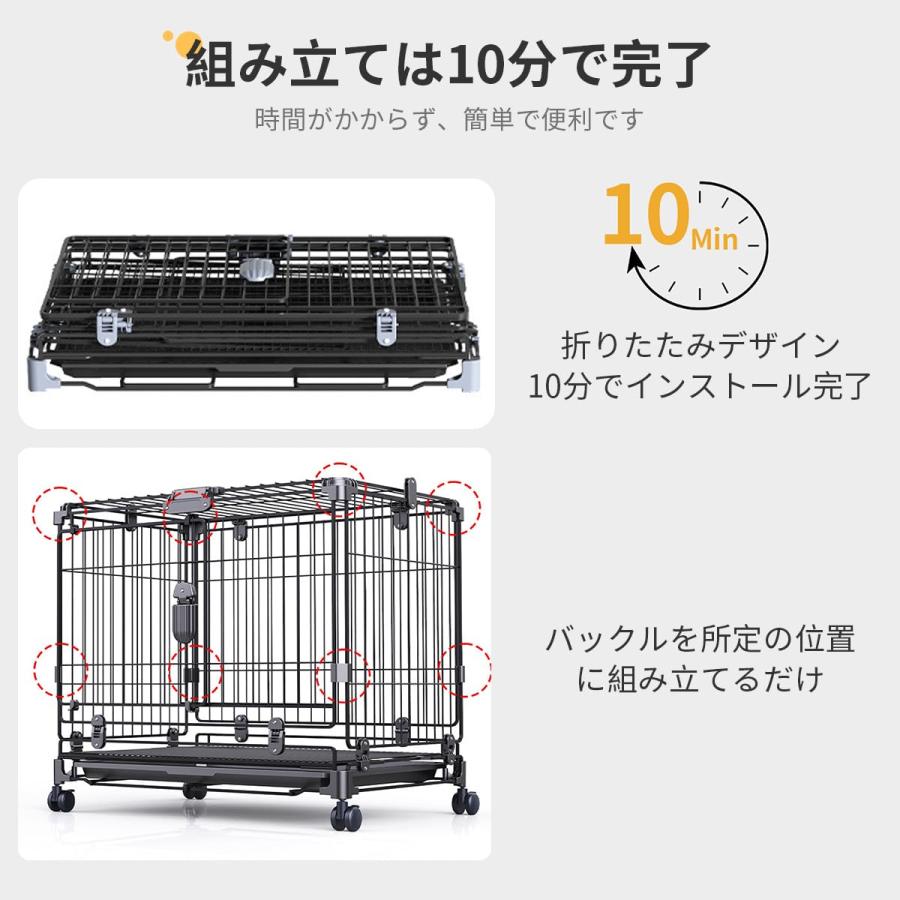 ペットケージ 折り畳み式 小動物 キャスター ワイヤー ペットケージ1段