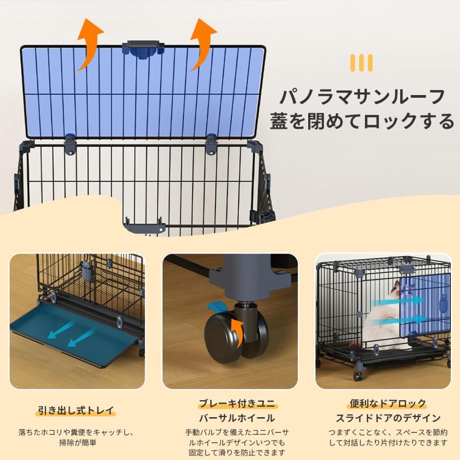 ペットケージ 折り畳み式 小動物 キャスター ワイヤー ペットケージ1段