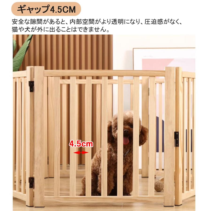木製 ペットゲート 犬用ゲート 折り式バリア 小型犬 中型犬 脱走防止