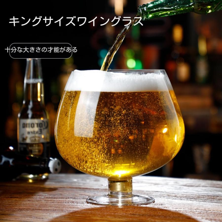 ワイングラス ブランデーグラス 3000ML 4000ML 6000ML 大ジョッキ