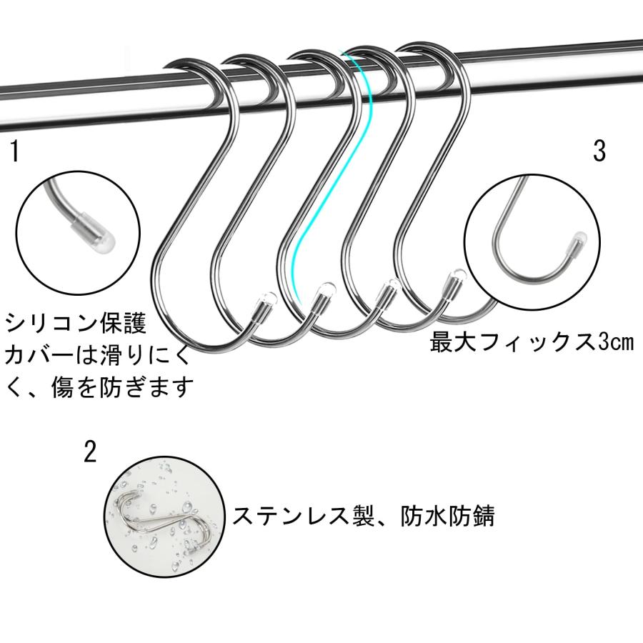100個セット】 S字フック 大 S型フック ステンレス 8.8CM ビニール