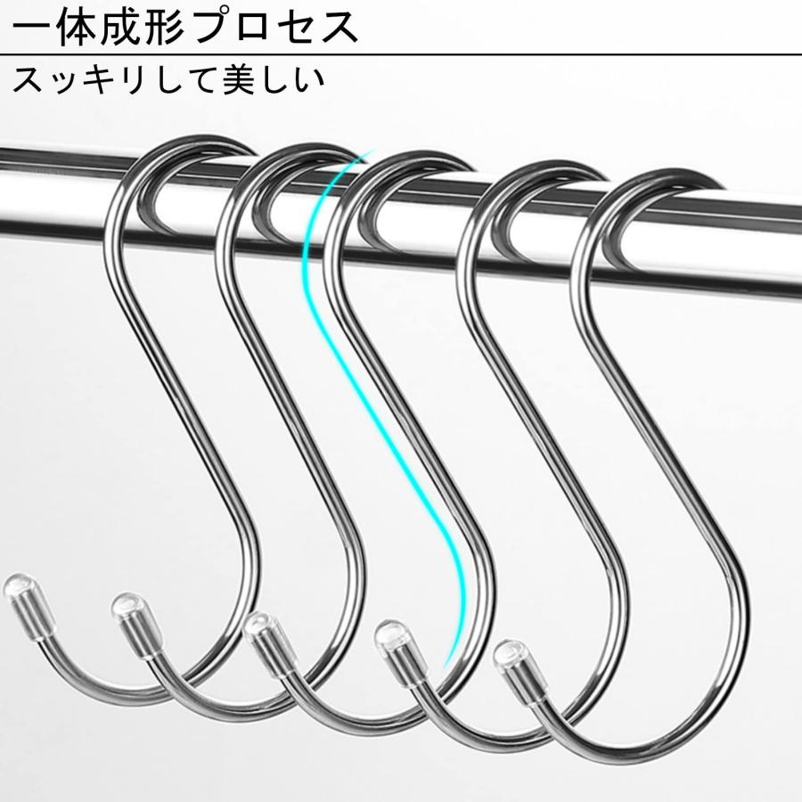 100個セット】 S字フック 大 S型フック ステンレス 8.8CM ビニール