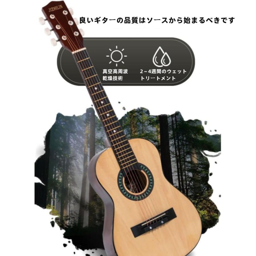 クラシックギター 30インチ/36インチの子供のフォークアコースティック