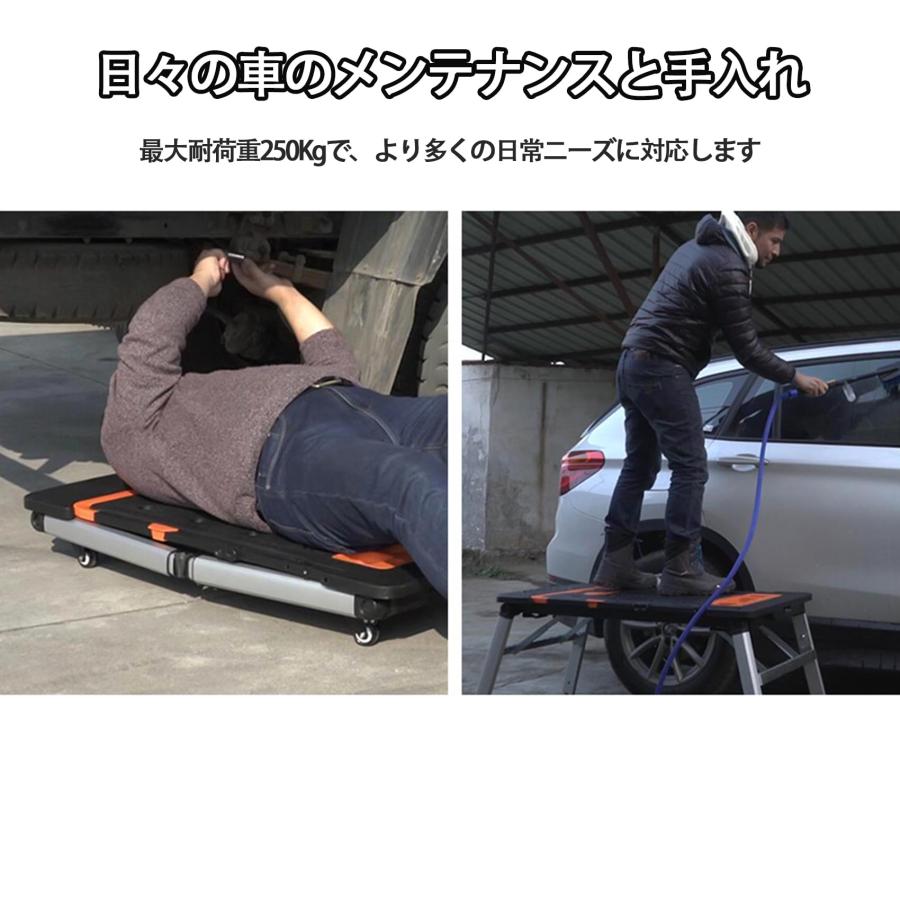 足場台 脚立 洗車台 踏み台 脚立台 多機能 7in1 折りたたみ 更に 足場台 脚立 洗車台 踏み台 脚立台 多機能 7in1 折りたたみ 更に