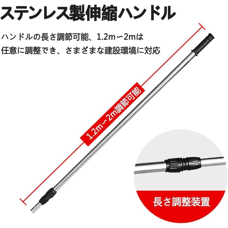 アルミスクリード360ポータブル コンクリート 仕上げツール