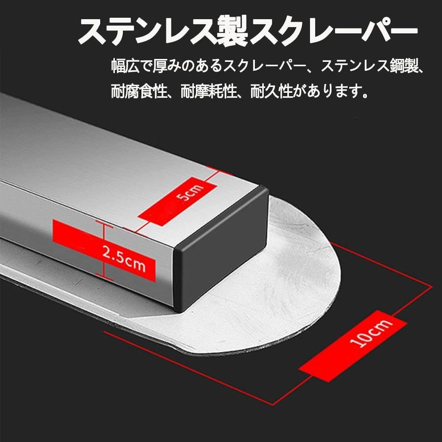 アルミスクリード360ポータブル コンクリート 仕上げツール