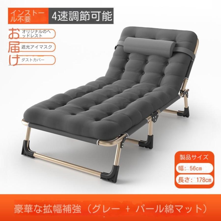 キャンプコット 簡易 コットベッド 枕付きサマーベッド ハイ/ロー切替