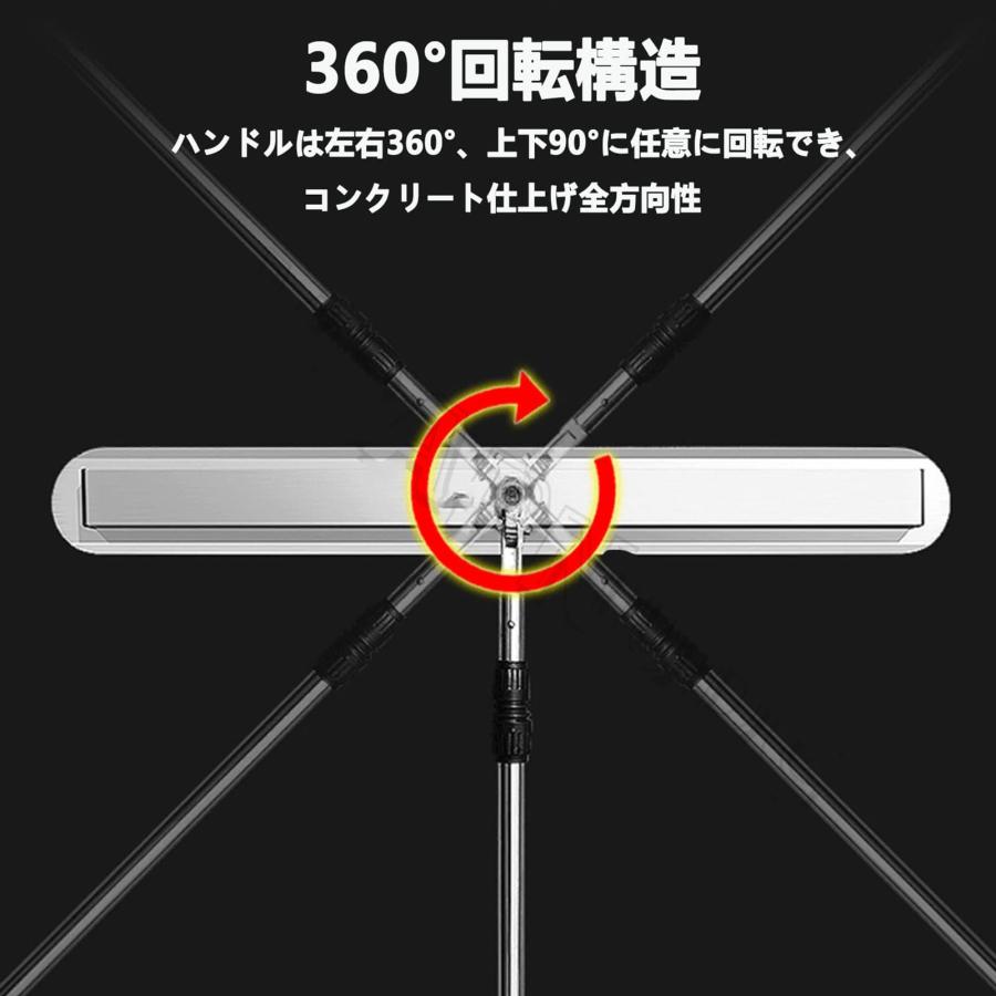 土間仕上げ用ツール ステンレス鋼 スクリード コンクリート 仕上げ