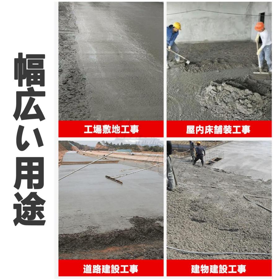 土間仕上げ用ツール ステンレス鋼 スクリード コンクリート 仕上げ