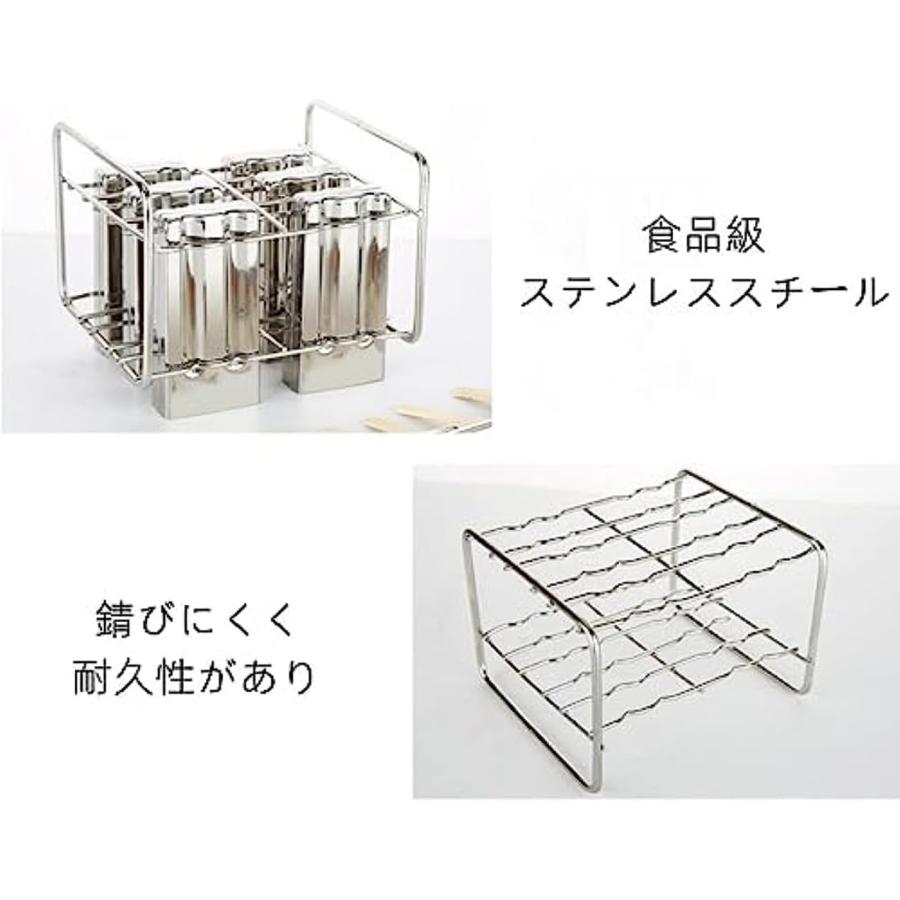 アイスキャンディーメーカー アイスキャンディー型 アイスメーカー
