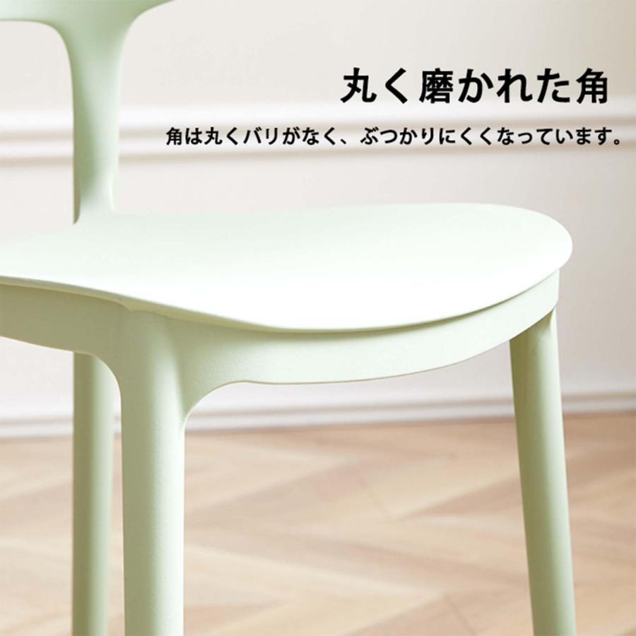 スタッキングチェア 北欧 ダイニングチェア 食卓椅子 積み重ね可能