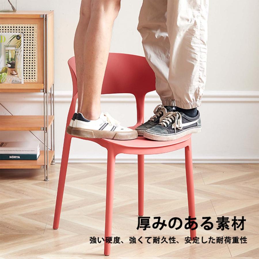 椅子 ポリプロピレン 軽量 スタッキング 北欧 ダイニングチェア ダイニングチェア 【公式 椅子 ポリプロピレン 軽量 スタッキング 北欧 ダイニングチェア