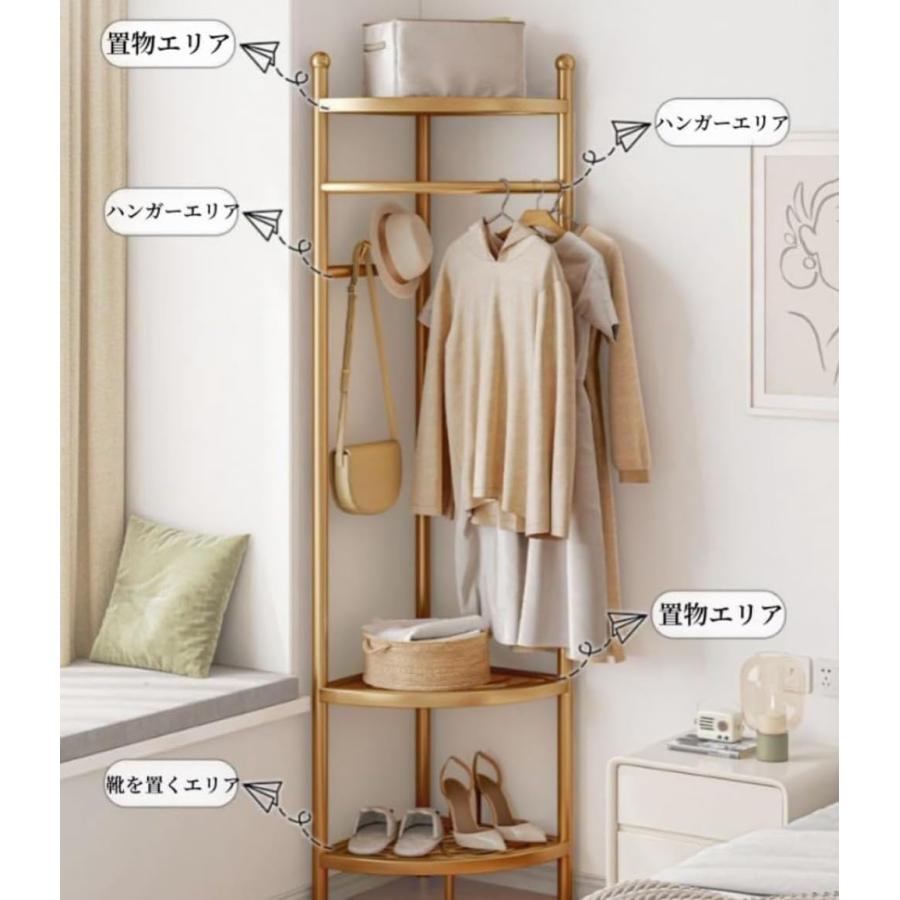 ハンガーラック コーナーラック 洋服ラック スリム 洋服掛け 組立簡単