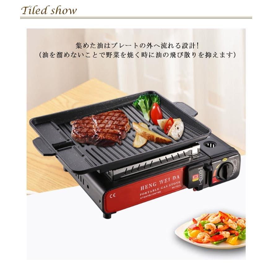 ヘルシー 焼肉プレート 角型 ガス対応 サムギョプサル 鉄板 斜め 溝