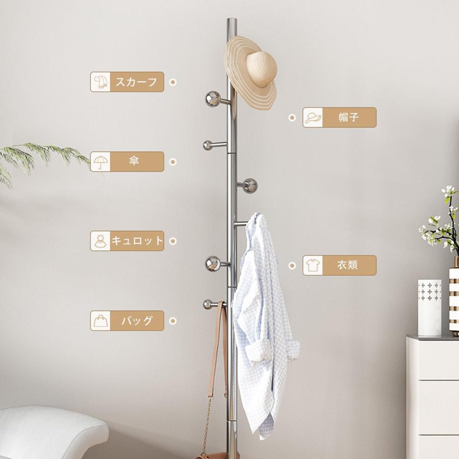 ポールハンガー コートスタンド コート掛け ハンガーラック衣類