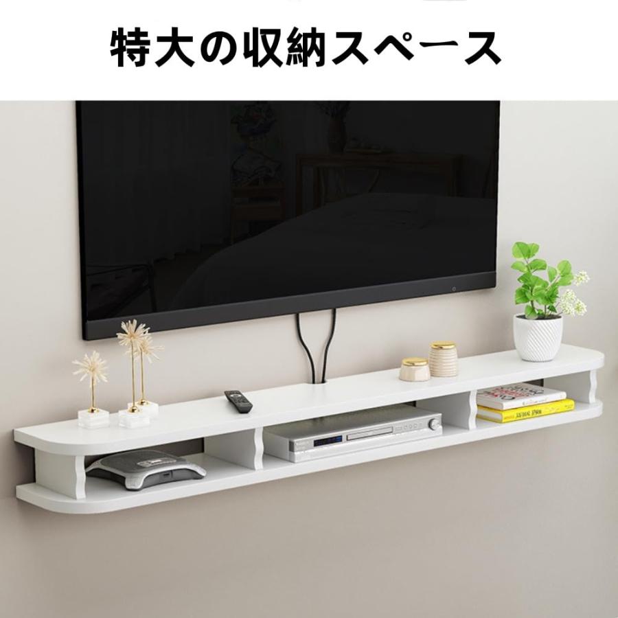 壁掛けテレビ台木製-ウォールシェルフ 傷つけない 木製収納ラック 引き