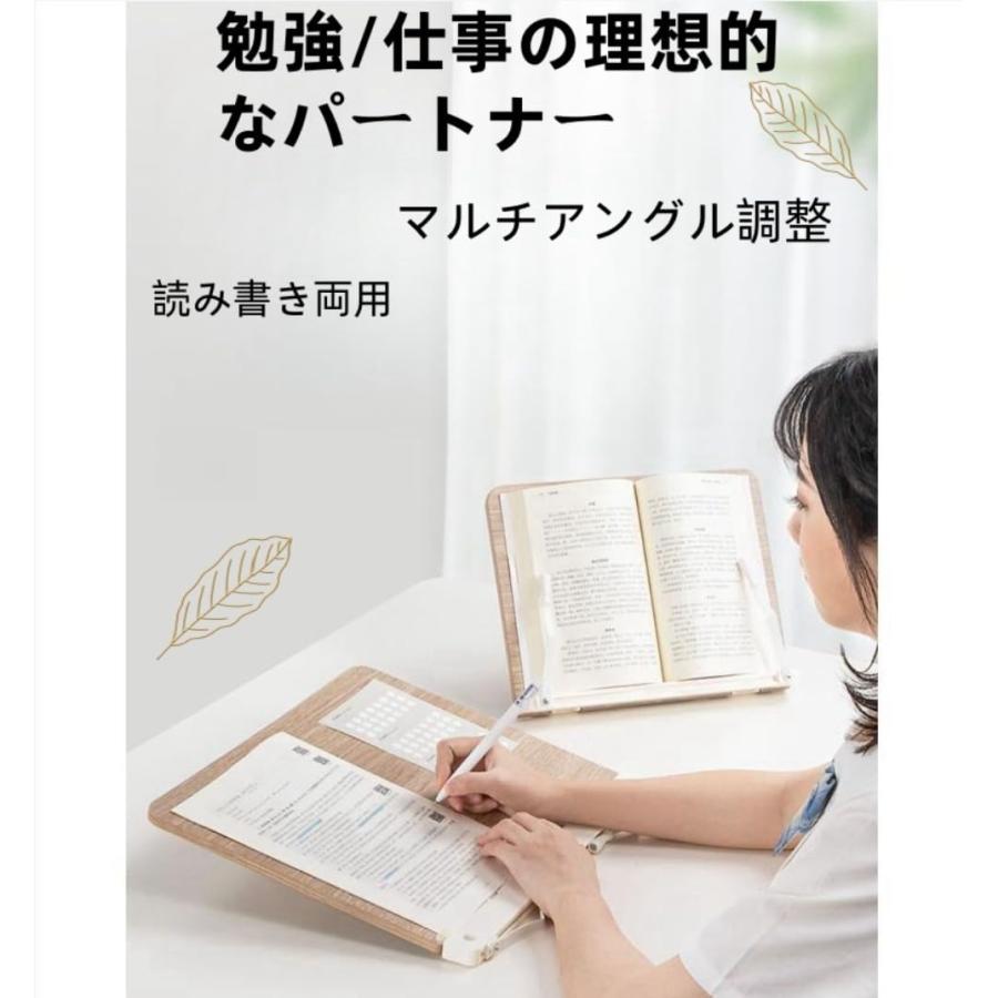 傾斜台 勉強 卓上 ライティングボード 姿勢改善 軽量 ブックスタンド