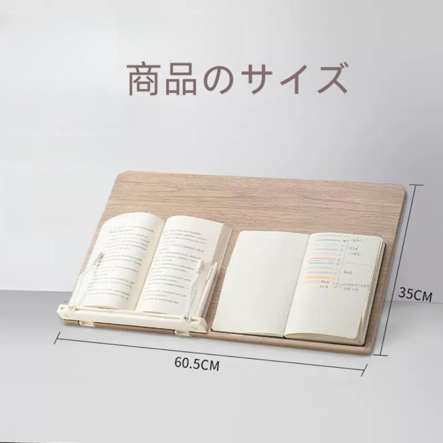 傾斜台 勉強 卓上 ライティングボード 姿勢改善 軽量 ブックスタンド