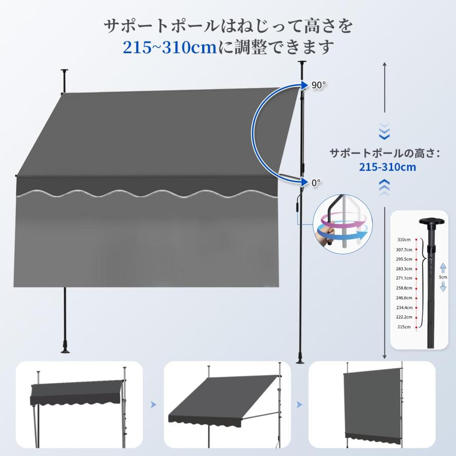 つっぱり式オーニングテント、幅2/2.5/3m、前幕付き、巻き取り式、簡単
