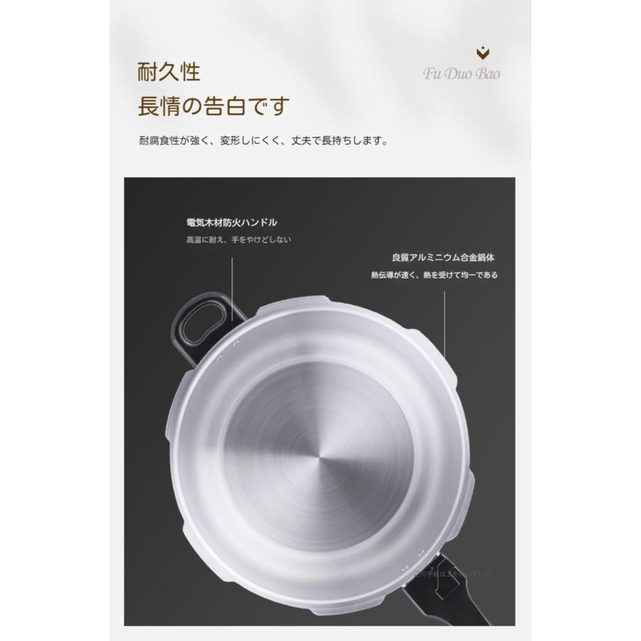 圧力鍋 ih対応 圧力 鍋 ガス 高?? 電気圧力鍋 安全バルブ付き