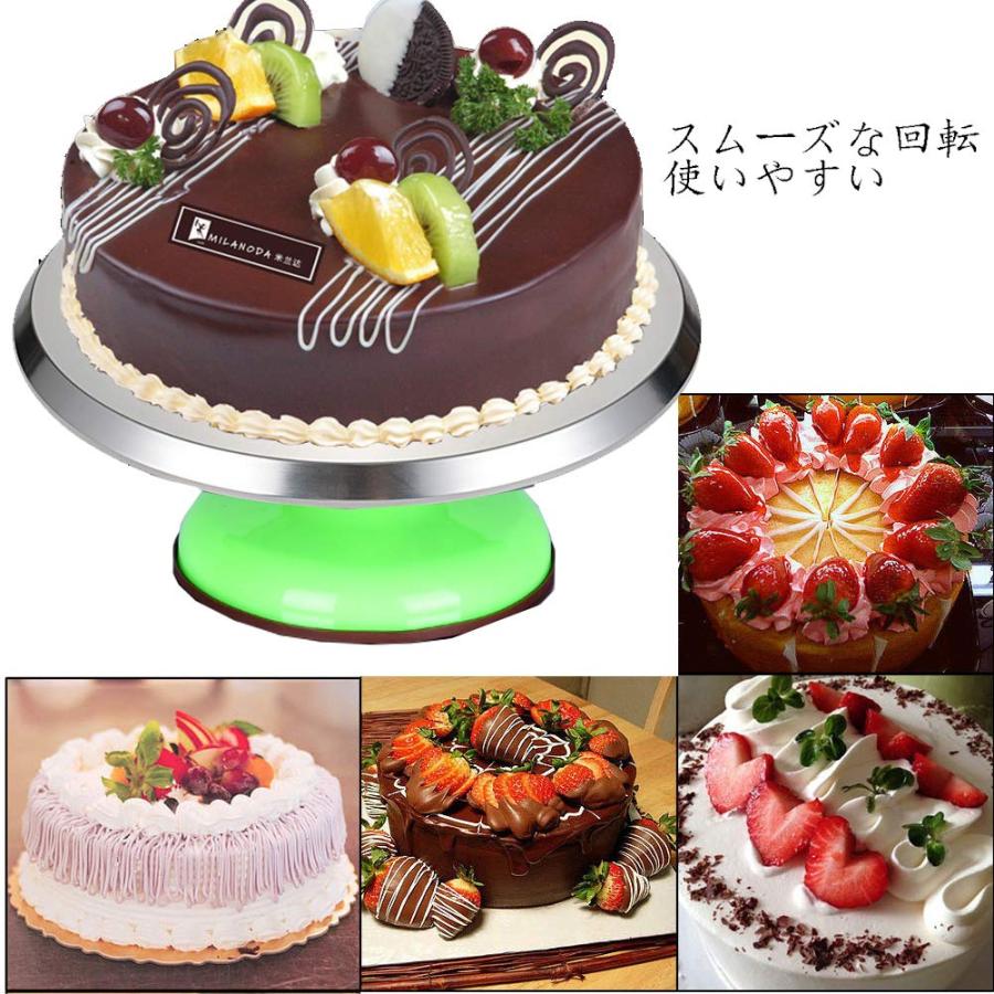 ケーキ 回転台 ケーキ台 アルミ合金 製菓道具 直径31cm ケーキ作り