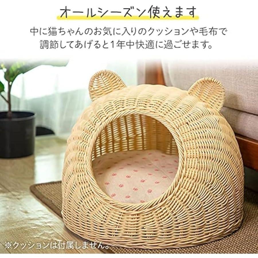 キャットハウス ドーム型猫ハウス 猫ベッド 猫ちぐら 猫 ハウス 籠 ち