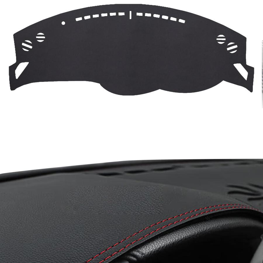 トヨタ86（ZN6）/スバルBRZ（ZC6）2012-2020 ダッシュボードマット