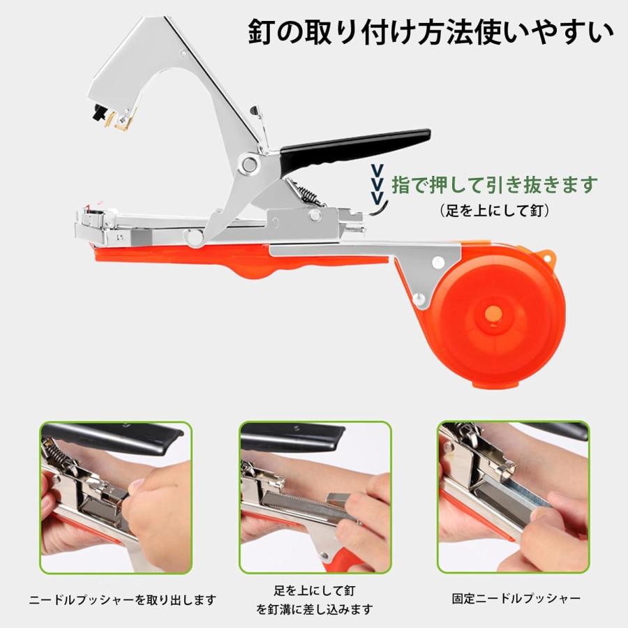 園芸用誘引結束機 テープツール 植物枝【2025年新モデル】園芸用 誘引