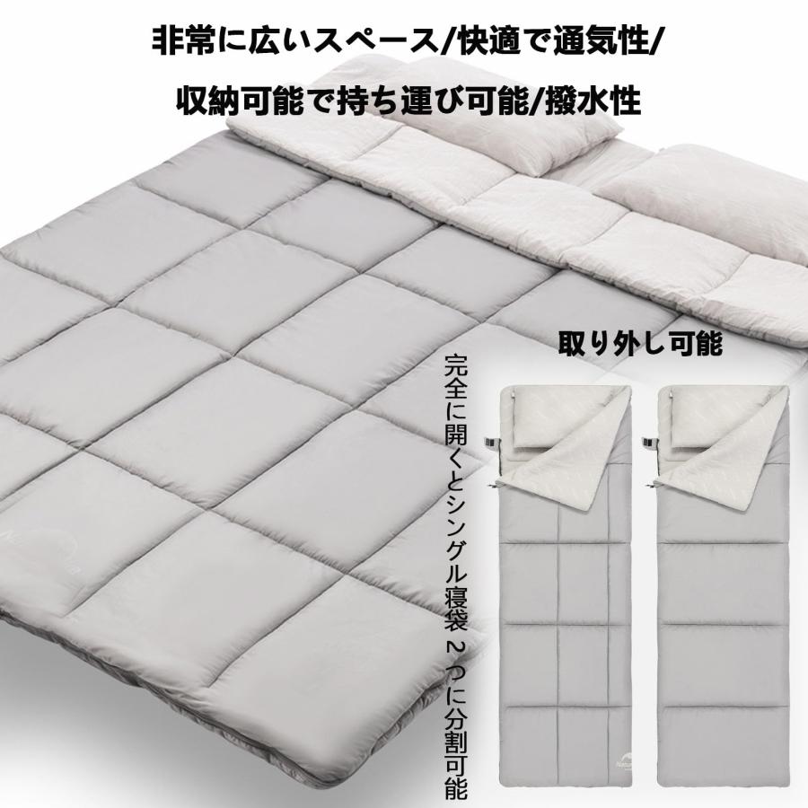 寝袋 2人用 キャンプ寝袋 長方形寝袋キャンプ用品 封筒型 軽量 冬用 夏