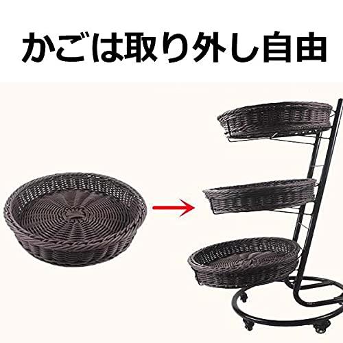 ディスプレイラック 3段陳列棚 かご 丸型かご 陳列台 陳列棚 直売所