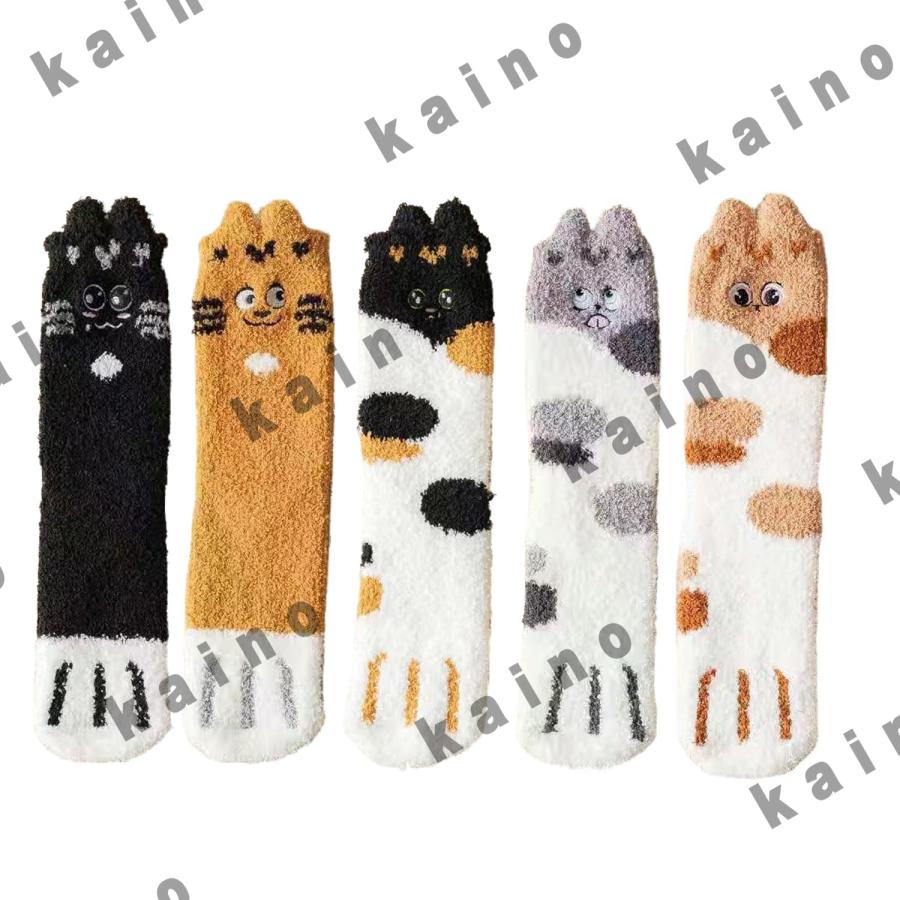 レディース もこもこ ソックス 靴下 あったか 5足セット 猫の肉球