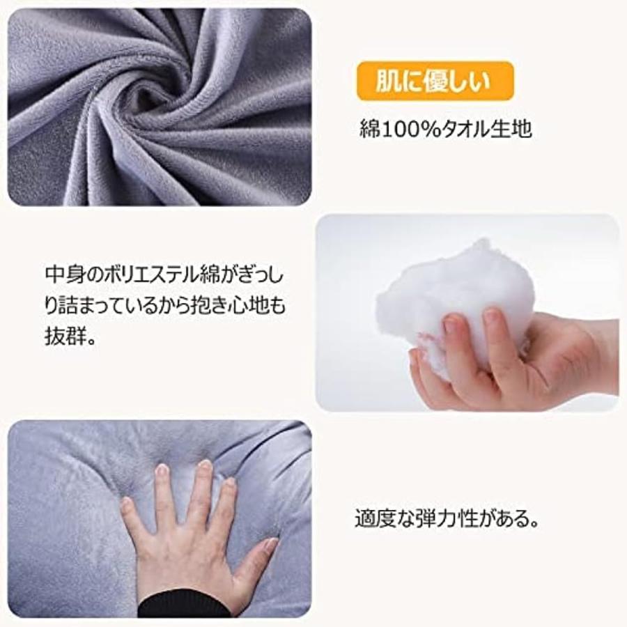 抱き枕 だきまくら クッション U字型抱きまくら 多機能枕 腰枕 全身枕
