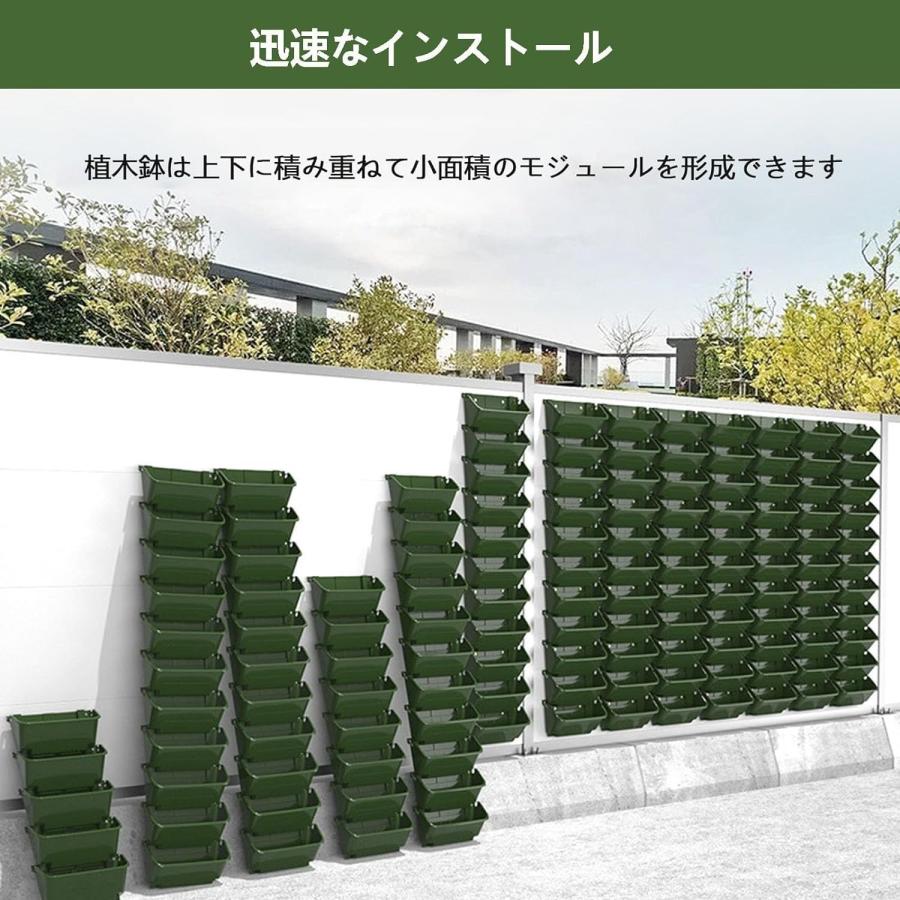 フラワーポット【 ウォールグリーン 植木鉢 28個 セット 】壁掛け