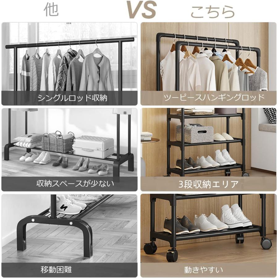 ハンガーラック 幅57.5×奥行30×高さ143cm ミニ洋服ラック 3段棚付き