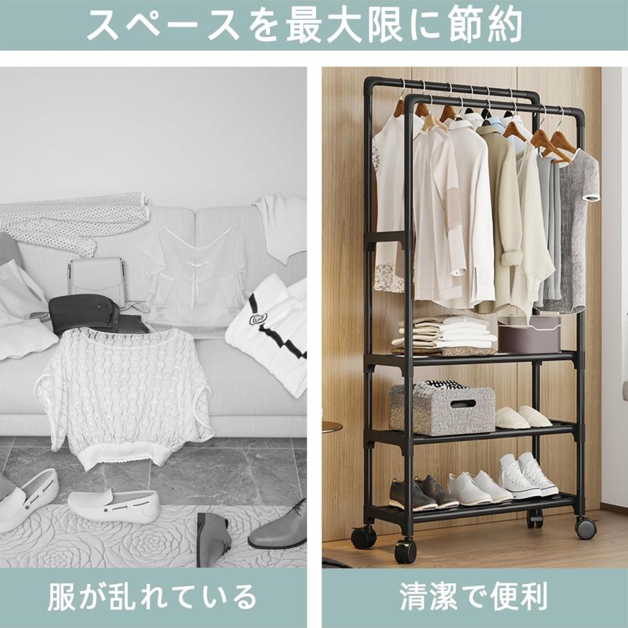 ハンガーラック 幅57.5×奥行30×高さ143cm ミニ洋服ラック 3段棚付き