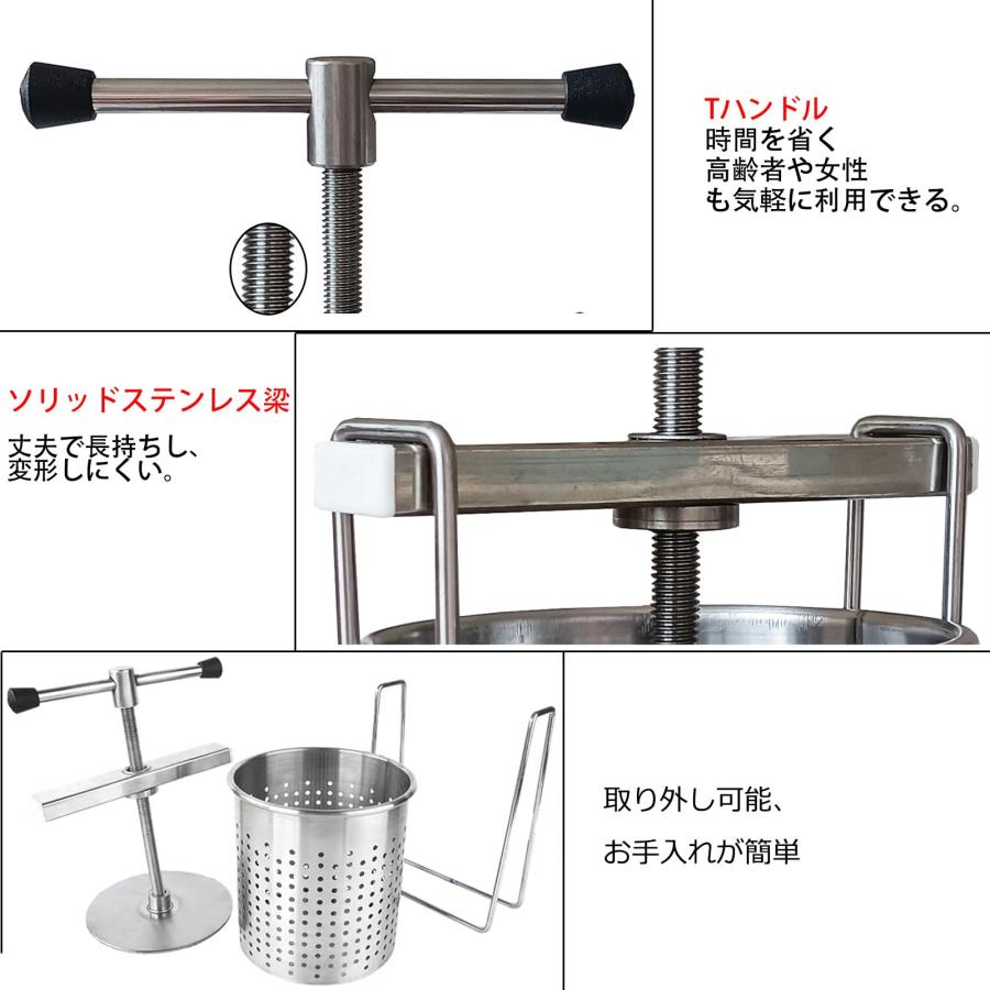 脱水機 野菜 果物 絞り 器 手動 小型 野菜絞り機 果汁絞り器 業務用