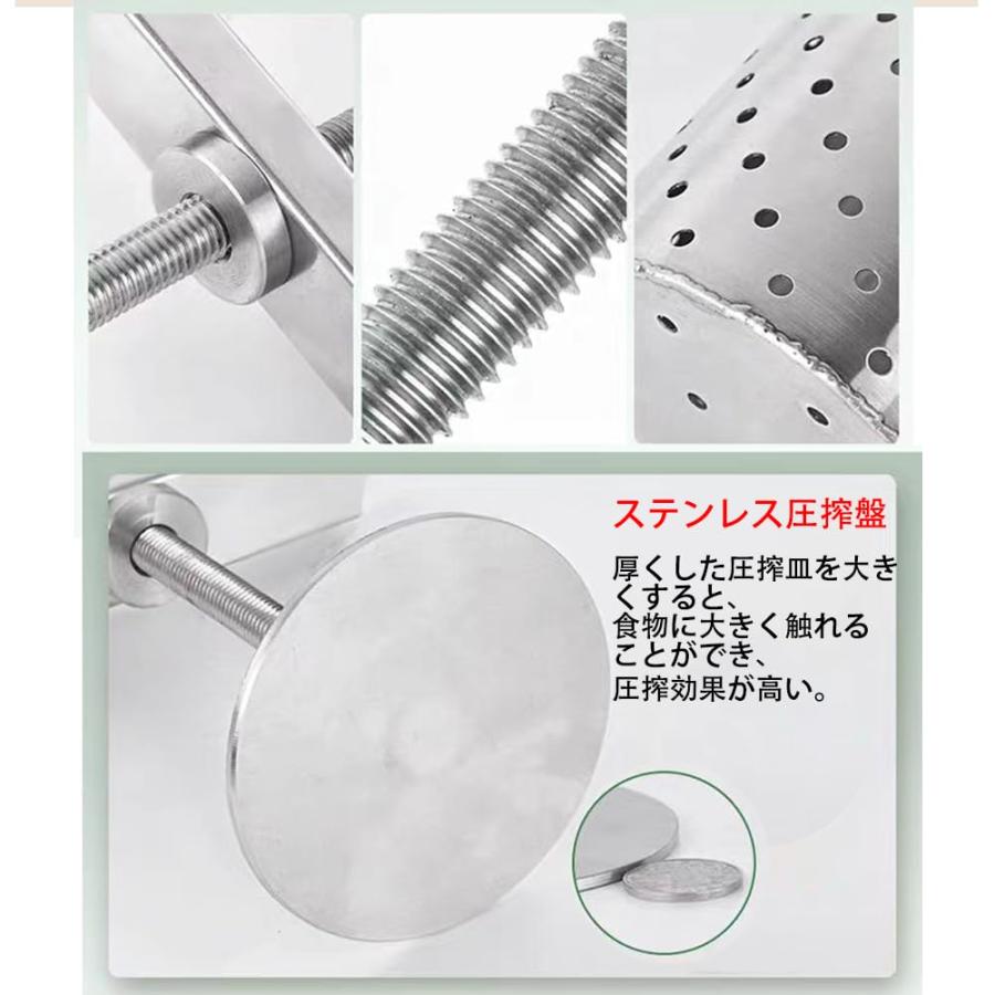 脱水機 野菜 果物 絞り 器 手動 小型 野菜絞り機 果汁絞り器 業務用