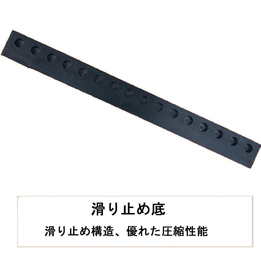 天然ゴム製段差スロープ ゴム製丈夫な 段差プレート 段差解消スロープ