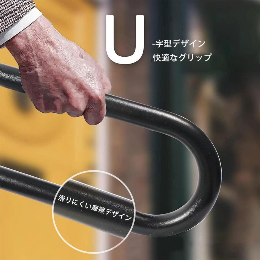 手すり 屋外 階段手すり 壁掛け手すり 階段金属手すり U字型手すり 庭用 1〜3段 玄関 滑り止め 安全 歩行補助 高齢者用サポート : 海 ...