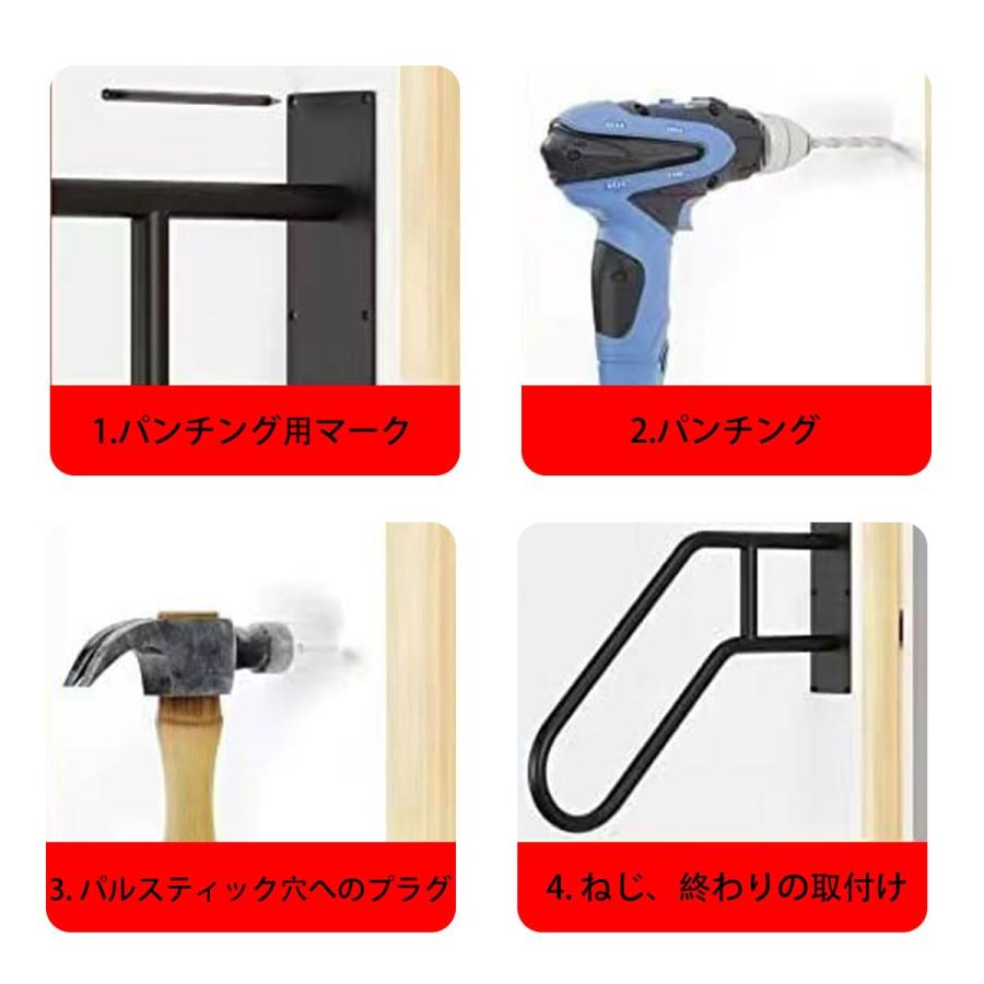 階段手すり　U字型　5個 Amazon | U 字型階段手すり、トランジション レール サイド